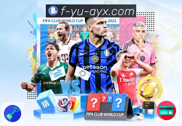 爱游戏APP 高清赛事图