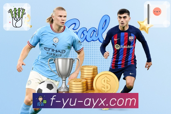 体育平台欢迎图