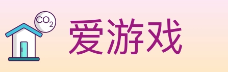 爱游戏 体育直播API